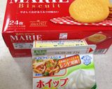 簡単♥️ビスケットアイス作り方1写真