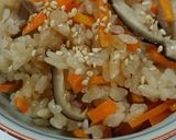 人参ご飯作り方12写真