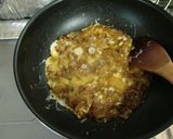★簡単！CookDoで＊ガリバタ丼＊♪作り方7写真