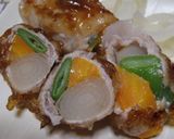 ラッキョウの甘酢漬ほか…３色肉巻き作り方7写真