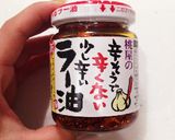 ピリ辛☆たけのこ☆簡単おつまみ☆ラー油作り方2写真