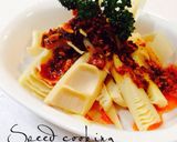 筍＆ワカメ煮♡作り方6写真