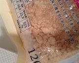 絶品!ベトナム家庭料理 ブン作り方12写真