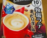 簡単☆コーヒーマーブルパウンドケーキ♪作り方1写真
