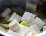 胡瓜と茄子の炊いたん作り方3写真