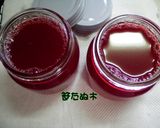 ゆすら梅のジュース作り方8写真