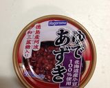 白玉栗ぜんざい「海に映る月と星々」作り方1写真
