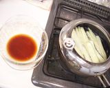 夏バテ防止に！スタミナ揚げ茄子！作り方2写真