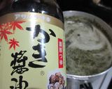 かんたん！「ごはんですよ」作り方7写真