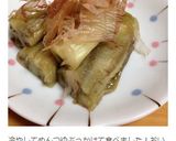 ＊焼きナス♡皮むき簡単＊作り方10写真