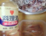 簡単☆超柔らか♪とろりん☆イカの塩辛　作り方7写真