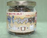 さばメンチバーガー作り方4写真