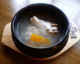 鶏のスープ♪作り方5写真