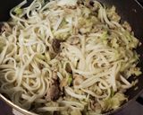 お好み焼き風焼うどん作り方4写真