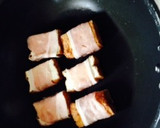 簡単！厚揚げの肉巻き煮作り方2写真