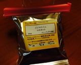 渋みの少ない☆水出しアイスティー作り方3写真