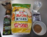 HBで★離乳食用★食パン作り方1写真