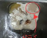 HBで★離乳食用★食パン作り方2写真
