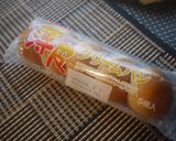 材料ひとつでアイスぱん♡作り方1写真