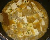 まろやか麻婆豆腐作り方4写真