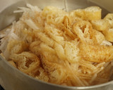 あと１品♪大根と薄揚げの簡単煮物作り方2写真