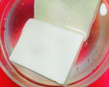 〖高野豆腐と豆苗の味噌煮〗作り方2写真