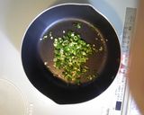 カレー酢でさっぱり　切干大根煮作り方2写真