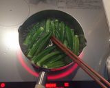 スライスオニオンのオクラだれ作り方1写真