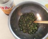 スライスオニオンのオクラだれ作り方3写真