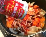 NZ産キウイと豚バラのトマトパスタ作り方3写真