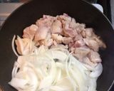 チキンのトマト煮作り方3写真