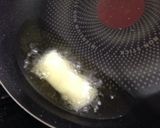 簡単枝豆チーズ作り方5写真