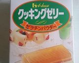 ☆七夕☆レアチーズ＆ゼリーで二層ケーキ☆作り方10写真