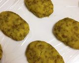 カレーコロッケ作り方5写真