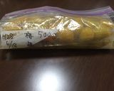 簡単☆ジップロックで漬ける梅干し作り方13写真
