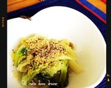 ＊グリーンリーフのナムル(超簡単)＊作り方3写真