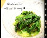 ＊グリーンリーフのナムル(超簡単)＊作り方4写真