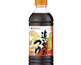【簡単】ぶり大根作り方5写真