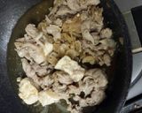 超絶柔らかい豚丼の具作り方1写真