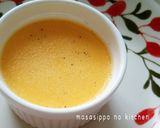 生クリームたっぷりの濃厚焼きプリン作り方8写真
