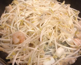 とんぺい焼きみたいな・・・魚介焼き♪作り方1写真