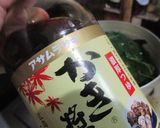 かんたん!とろろモロヘイヤスープ作り方3写真