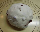 クランベリー&アーモンドのカンパーニュ作り方1写真