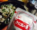 カニ玉風野菜餡掛け作り方7写真
