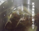 子持ち真カレイの煮つけ作り方6写真