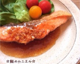☆鮭のムニエル☆濃厚にんにくバター醤油作り方7写真