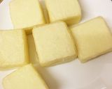 ペロリ！牛すき揚げ出し豆腐作り方3写真