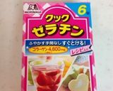 ぷるぷるカルピスゼリー♡作り方1写真