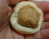 モチモチ団子スープ作り方4写真
