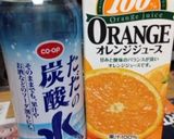 シュワッ炭酸ゼリー作り方1写真